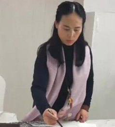 张华
